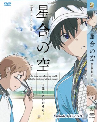 DVD Anime Hoshiai no Sora (Stars Align) TV-Serie (1-12 Ende) englischer Unter...