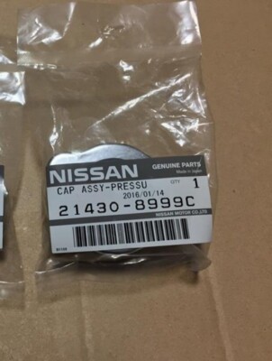 NISSAN GENUINE GT-R Infiniti G37 EX35 FX35 Q50 QX50 Radiator