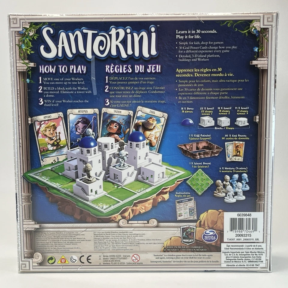 SANTORINI Board Game SEALED New 2016 Spin Master Gordon Hamilton NIB Rare  - Image 4 of 4