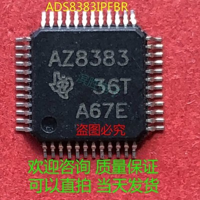 AZ8383 ADS8383IPFBR ADS8383IPFBT New Genuine &ex
