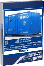 tomy tech TOMIX HO gauge private U19A type container Nishio Rentall 3 pieces inc