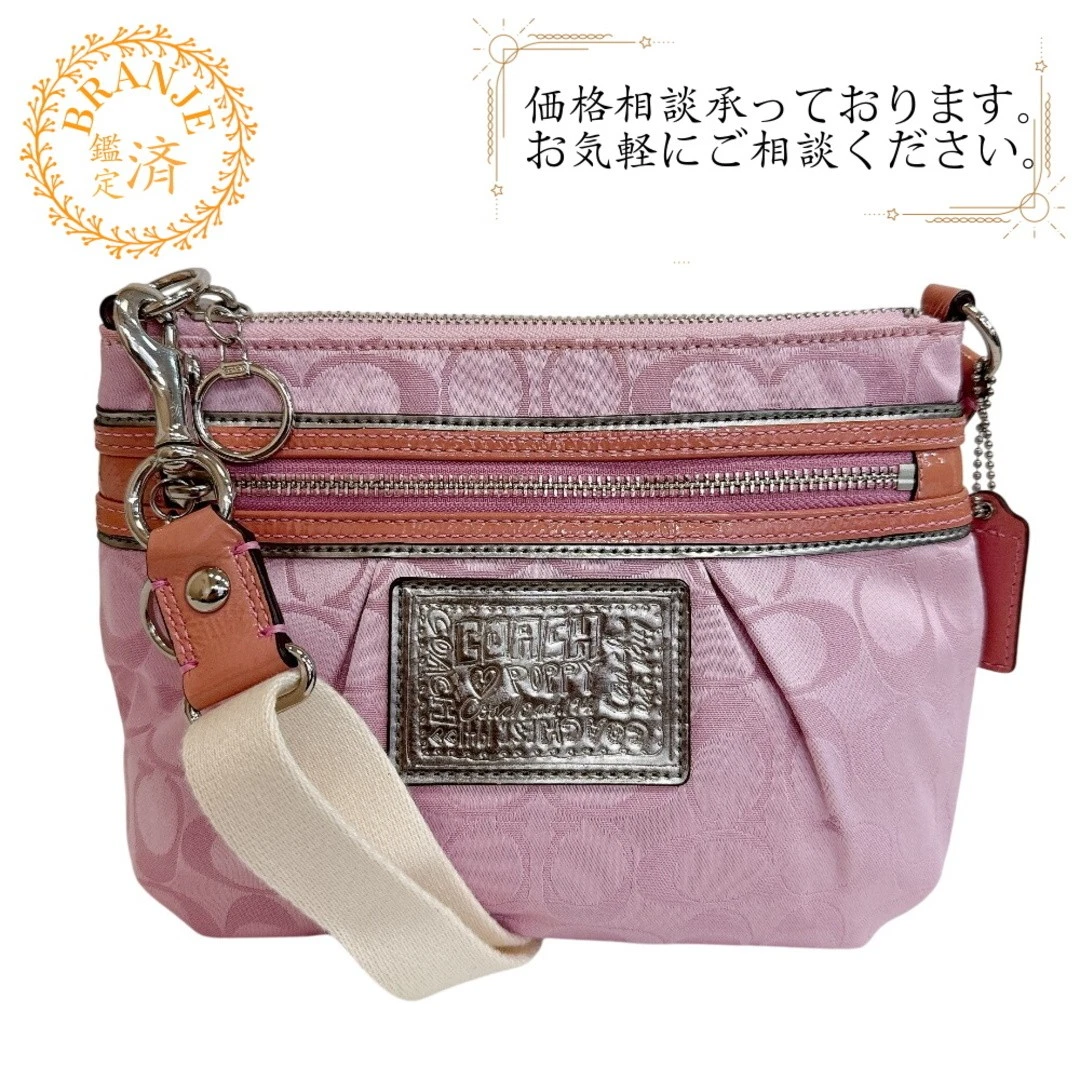COACH ピンク ボディバッグ 星柄ストラップ Coach ピンク ショルダーバッグ バッグ & ハンドバッグ 女性用 | eBay