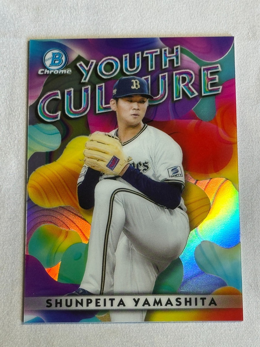 2023 Bowman NPB Chrome Youth Culture Shunpeita Yamashita #YC