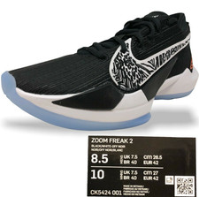 Size 8.5 - Nike Zoom Freak 2 Black 2020 for sale online | eBay