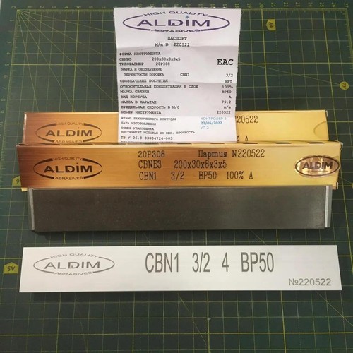 CBN sharpening stones 200x30 mm/ 8''x1'', combined bond, any grain size, Poltava - Picture 2 of 12