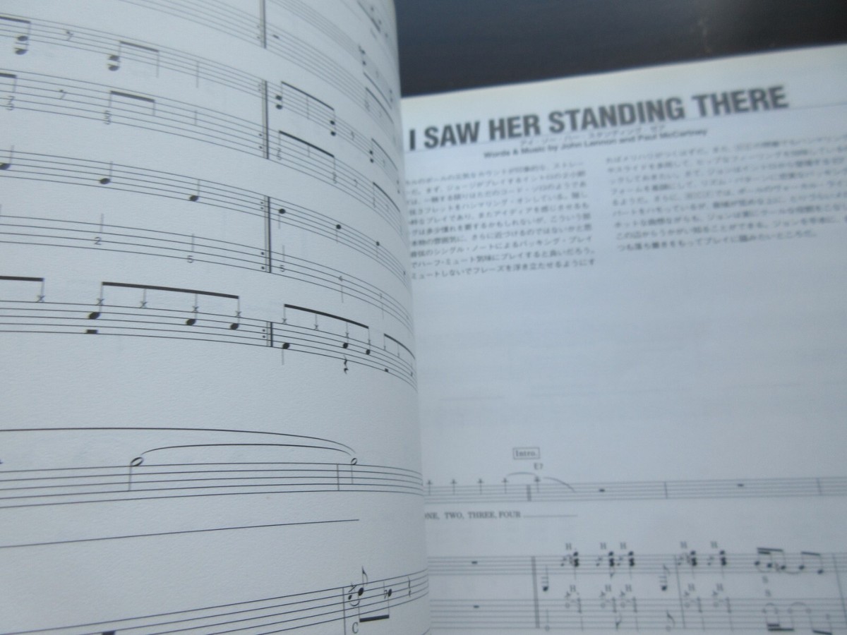 Beatles Live at The BBC 1 & 2 Selection Japan Band Score Song Book