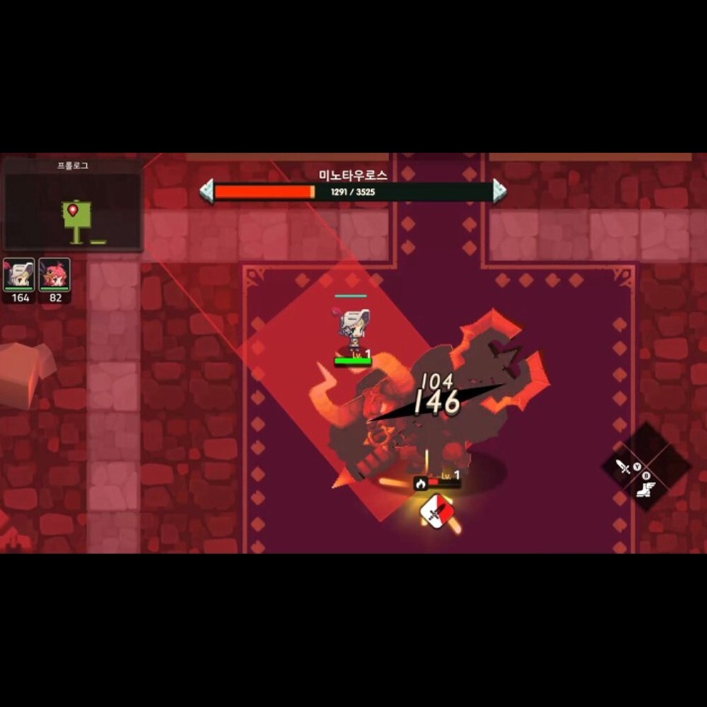 Prix de Guardian Tales sur Asian English Switch | Comparer