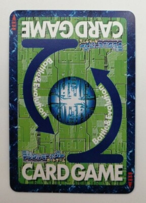 Digimon Promo Card 