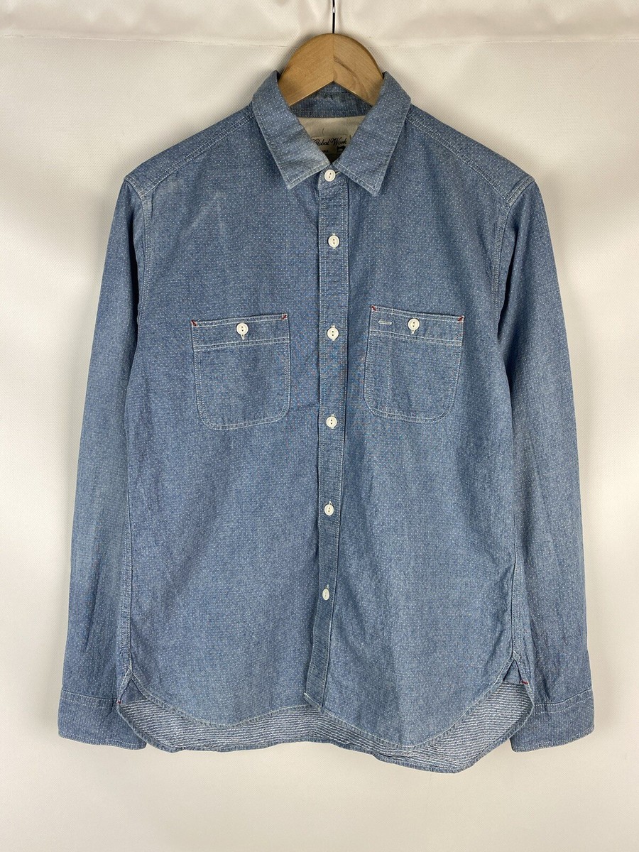 【YOURNUS】Gakubin Siwa Denim Shirt BM13379.932M048.jpg?v=1744671450