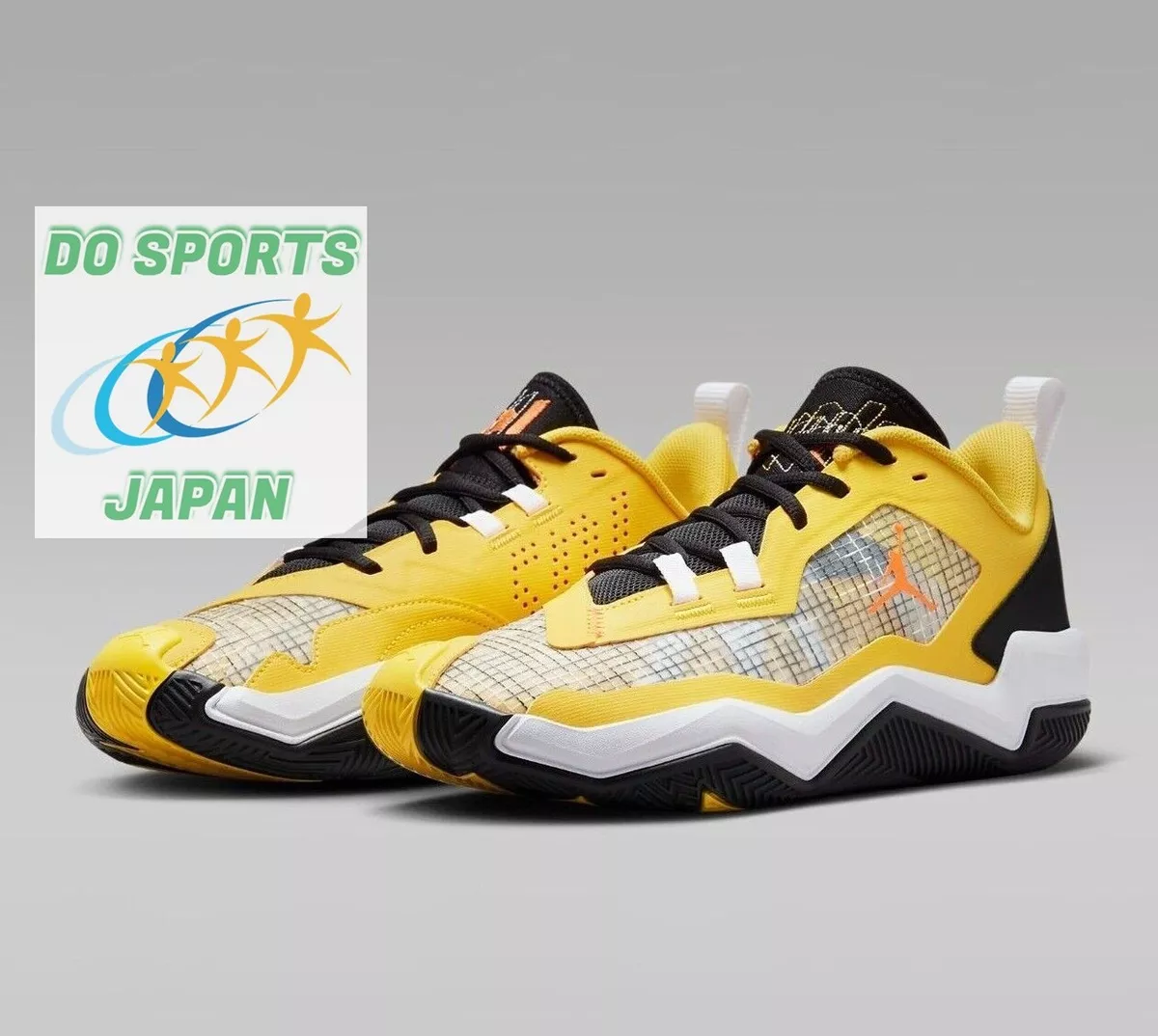 Westbrook shop shoes pokemon
