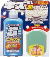 SOFT99 COMPOUND SUPER MICRO RUBBING LIQUID 09061 for White Body From Japan