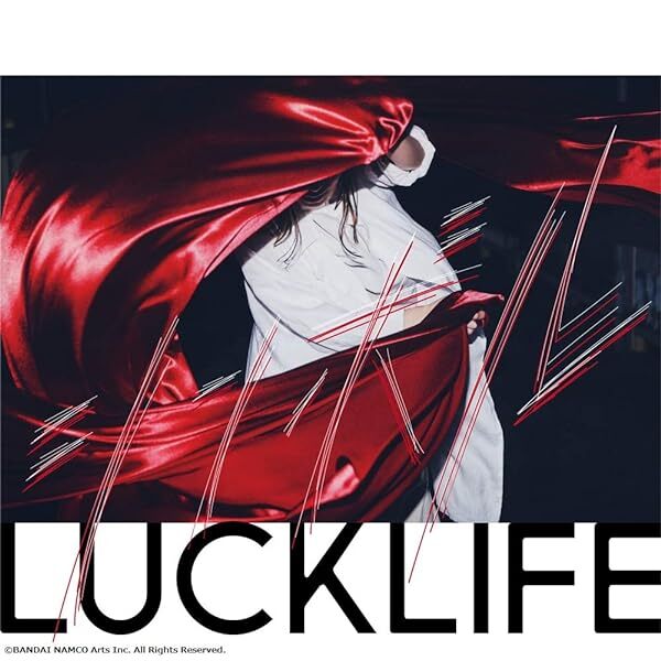 Namae wo Yobu yo Luck Life Bungo Bungou Stray Dogs ED CD Japan LACM-1446
