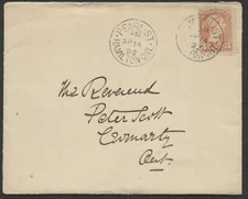 1892 Pearl St Hamilton ONT CDS On Cover to Cromarty ONT With Enclosure