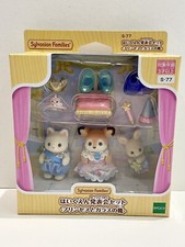 Sylvanian Families Nursery School Play Set Princess Glass Shoe Babies Japan BNIB