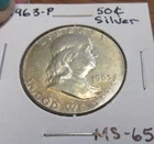 SUPER COIN 1963-P Franklin Fifty Cent Piece / Half Dollar