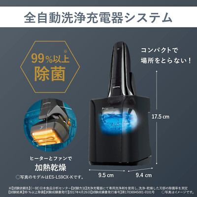 Panasonic ES-LV9W-S LAMDASH PRO Shaver 5 Blades Washable w