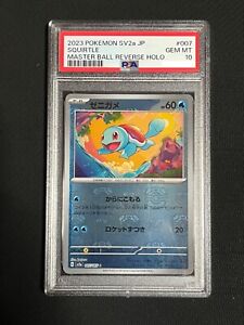 Squirtle 2023 Japanese Scarlet & Violet: 151 #007/165 Master Squirtle 2023 Japanese Scarlet & Violet: 151 #007/165 Master