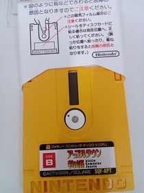 Apple Town Story Famicom Disk System Nintendo Used