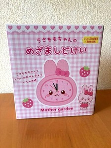 MS Japan7 | eBay Stores