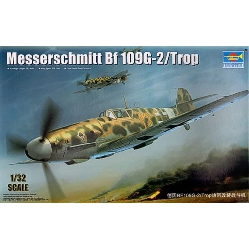 Trumpeter 02295 1:32 Bf 109 G2/Trop Plane Kit - New