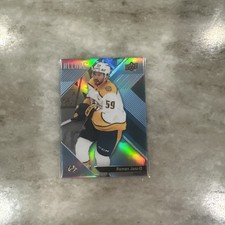 2024-25 Upper Deck Allure - Roman Josi #33
