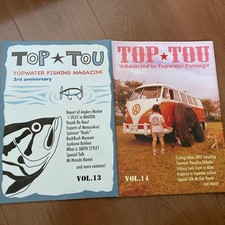 TOPTOU 7-book set