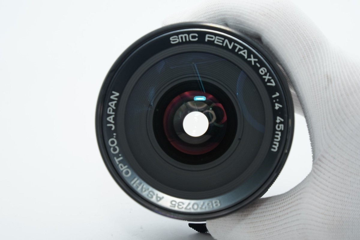 Pentax SMC Takumar 6x7 45mm F4 MF Wide Angle Lens Tested JAPAN