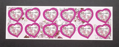CARNET 266 TIMBRES FRANCE AUTOADHESIFS 2009 NEUFS** ST VALENTIN UNGARO - Photo 1/2