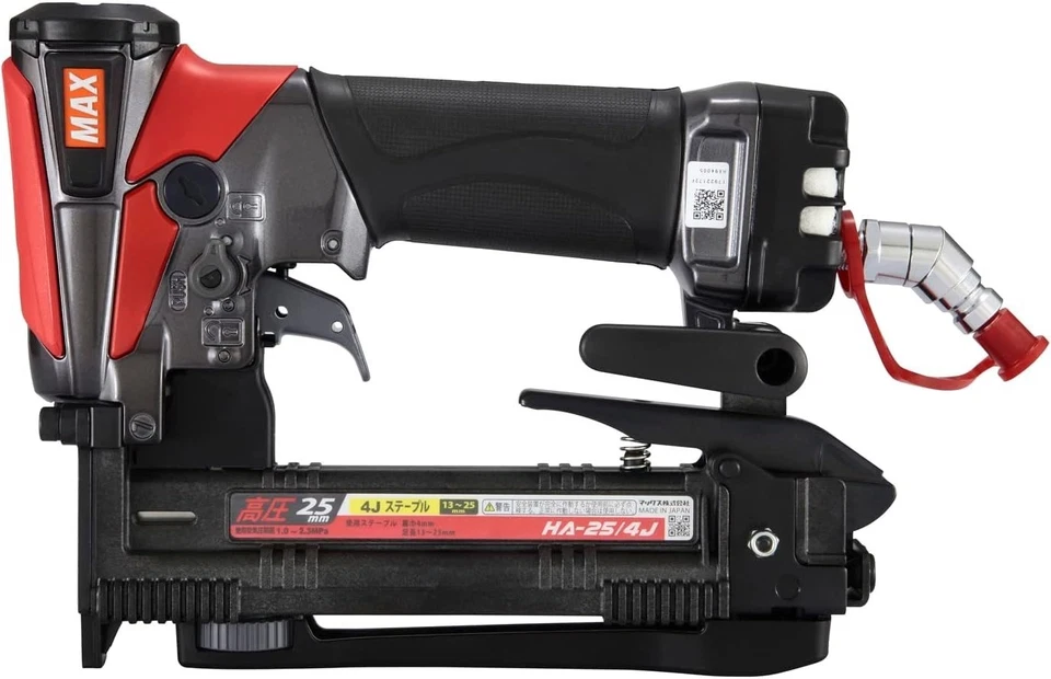 Grapadora de aire de alta presión MAX con grapas 4J, 25 mm, HA-25/4J Foto 2 de 2