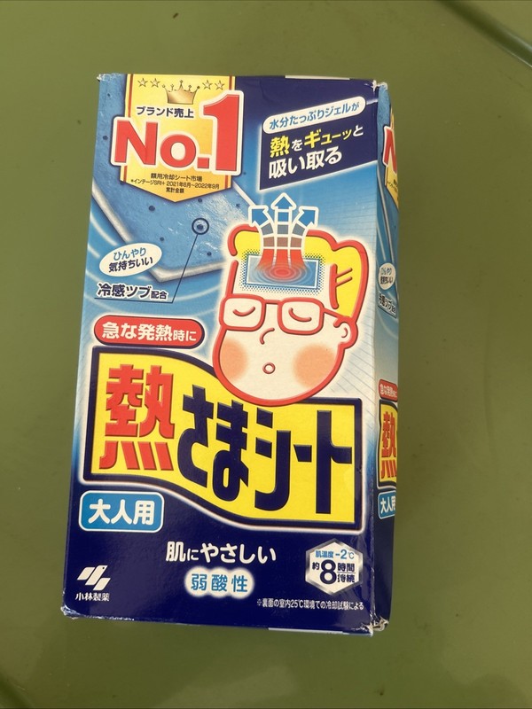Kobayashi Japan Cooling GEL Pads Fever Migraine Headache, 16 Sheets/Box