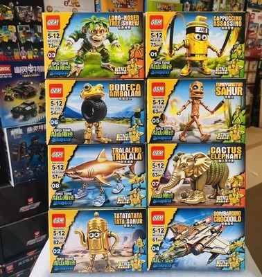 Golden Italian Brainrot Tung Tung Sahur Bausteine Spielzeug Typ Lego