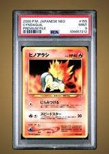 2000 Pokemon Japanese Neo 155 Cyndaquil Premium File PSA 9