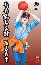 HARLEM BEAT VOLUME 33- PLANET MANGA