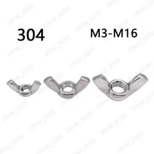 304 Stainless Steel Wing Thumb Nuts Wing Nuts M3 M4 M5 M6 M8 M10 M12 M16