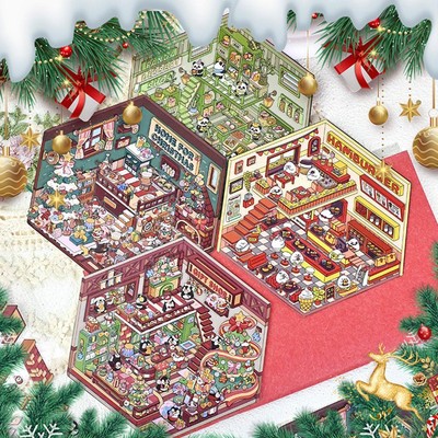DIY 3D House Stickers, Fun DIY Stickers Scene Make Own Nice Restaurant R8Q3 T4B4