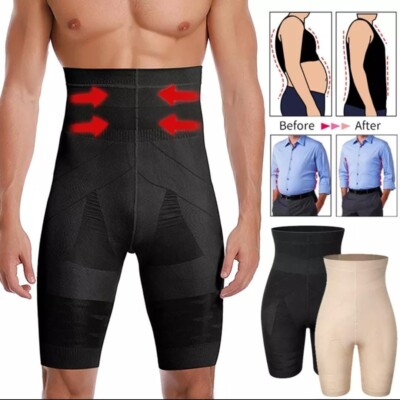  Die Gainant Schlankheitsshorts helfen Ihnen, einen schlanken und athletischen Körper zu bekommen 