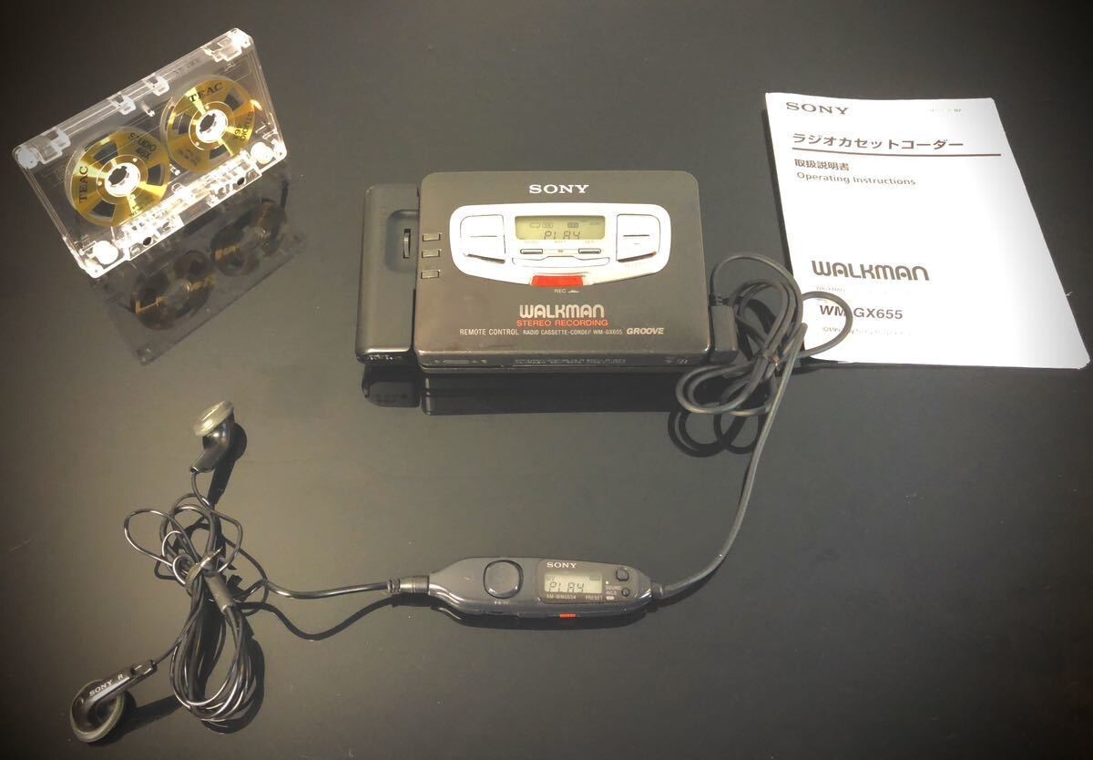 Sony Cassette Walkman Radio Cassette Player WM-GX655 Working