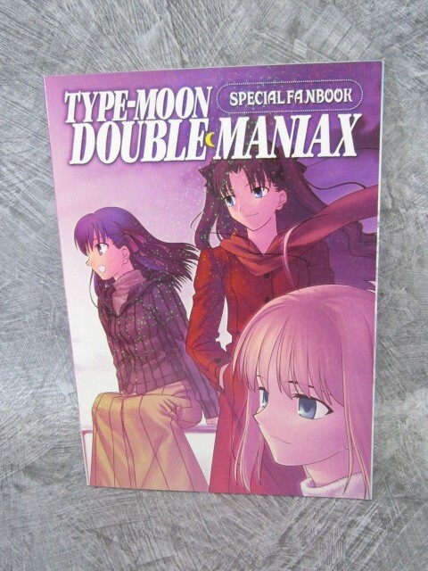 Libro de arte TYPE-MOON DOUBLE MANIAX Fate Stay Night Hollow Ataraxia 2006 Japón limitado