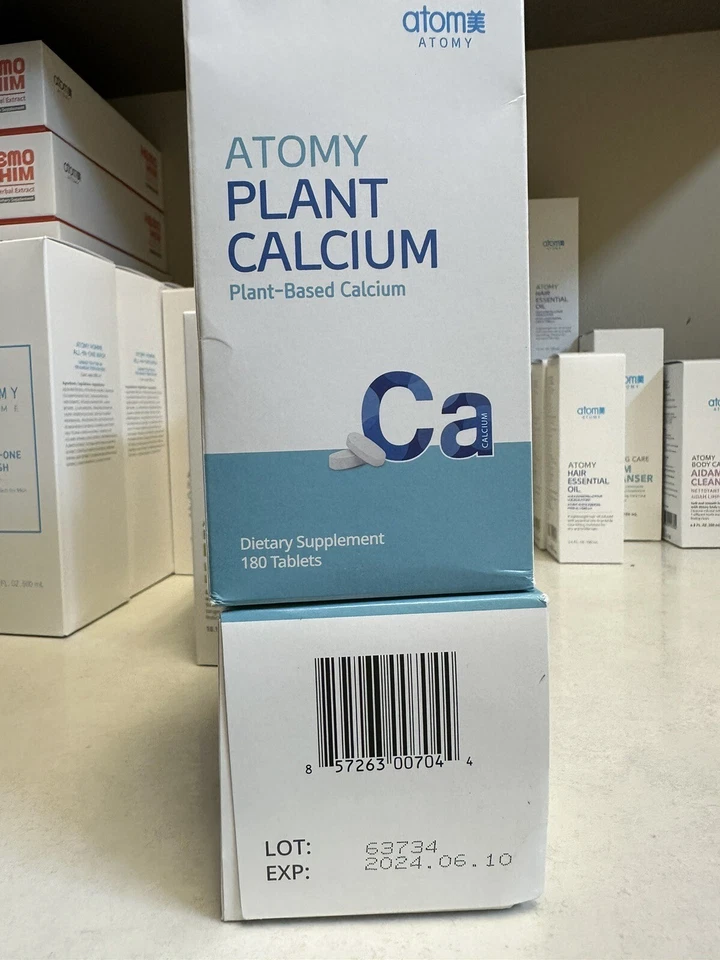 Atomy растение кальций - без ГМО, веганский, без глютена - 180 таблеток Бесплатная доставка - Изображение 4 из 4