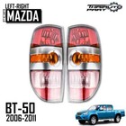 <!--F#f_0-->Tail Lights Rear Lamp Pair LR For Mazda BT-50 BT50 UN CD UTE 2006-2011<!--F/-->