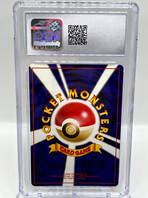 Giovannis Machamp 068 Gym 2 Challenge Darkness Holo Japanese