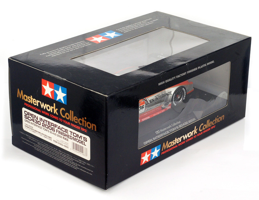 TAMIYA Masterwork collection レクサス　1/24 1/24 LEXUS LFA | TAMIYA