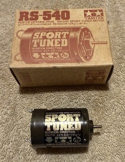 53068 Tamiya RS540 Sport Tuned BLACK Motor TL01/TA03/TA02/TT01/TT02/M03/F201/TRF