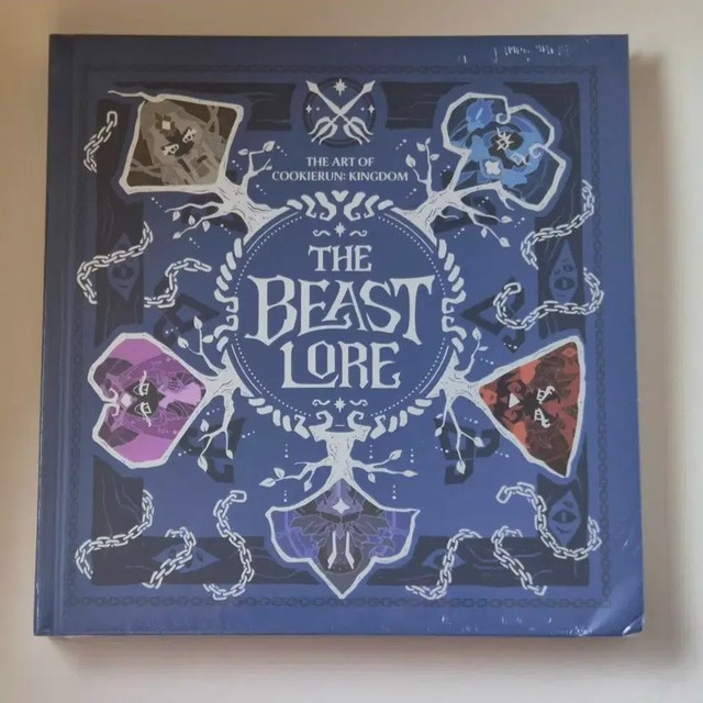 Cookingdom 5th Anniversary Unopened Artbook Shadow Milk Cookie