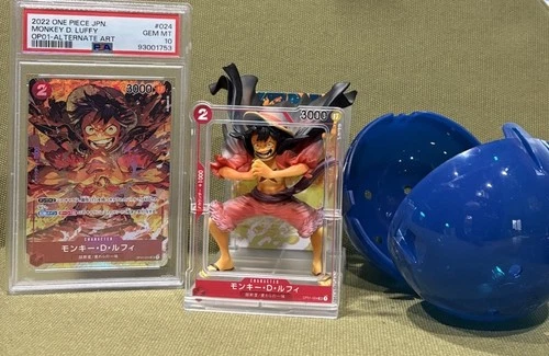 PSA 10 2022 ONE PIECE OP01 024 MONKEY D LUFFY ALT ART ROMANCE DAWN + GASHAPON JP