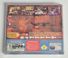 Quake III Arena - SEGA Dreamcast | TheGameWorld