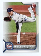 2022 Bowman NPB Nippon Professional Baseball Takeru Sasaki #33