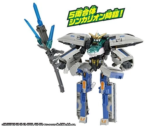 Pla-rail Shinkansen Deformation Robo SHINKALION DXS09 500 Kodama JP - Imagen 3 de 4