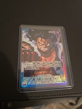 Monkeydluffy Op11 040 Prices | Monkeydluffy Op11 040 List