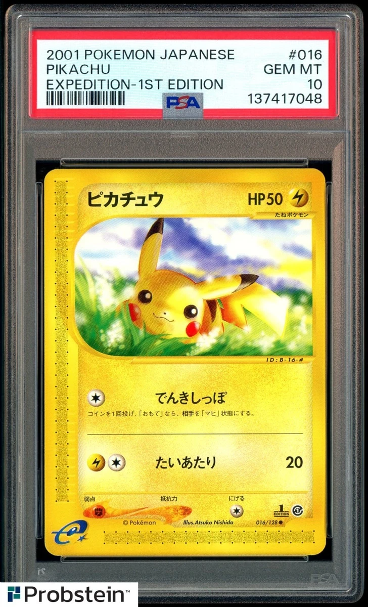 Pikachu 016/128 Base Expansion Pack for sale | eBay